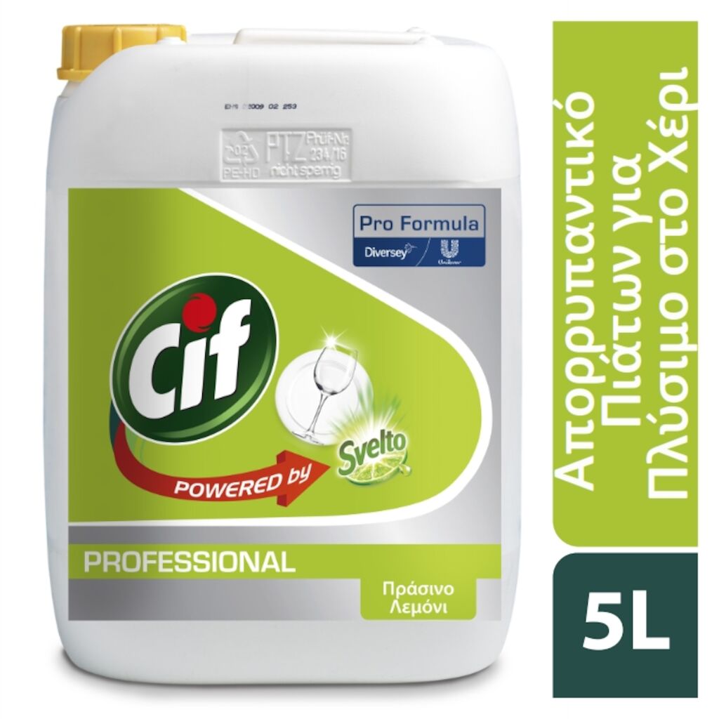 101104669-Cif PF. HDW Lemon 10L-Hero+ gr-GR.jpg